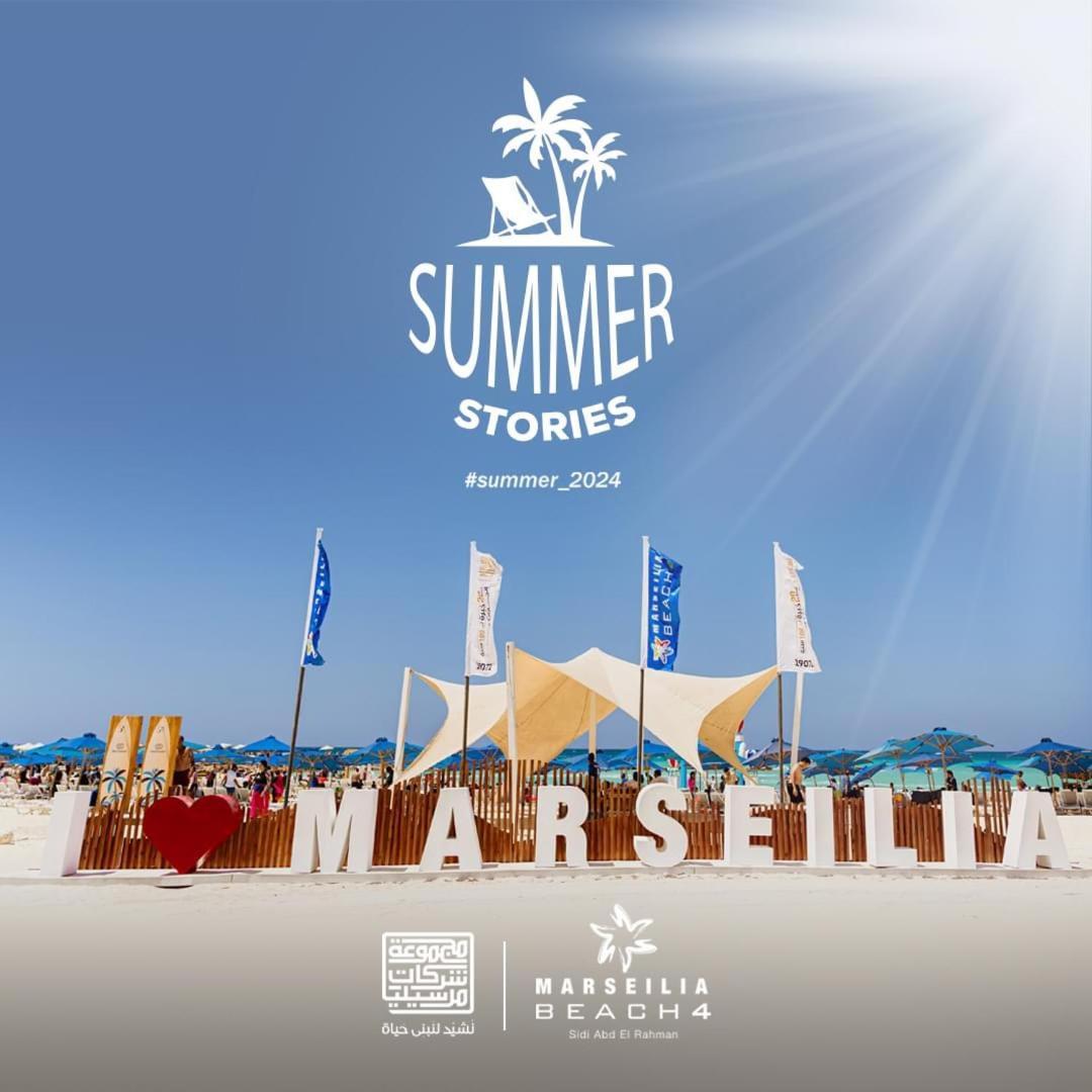 Marseilia Beach 4 - Families Only El Alamein Exterior foto